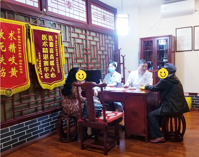 在医助眼中谈论中医文化。