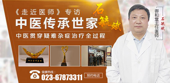 肺气肿严重吗?中医教你怎么摆脱肺气肿