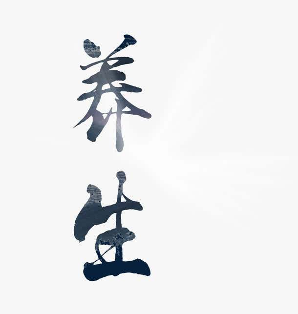 重庆肿瘤专科医院|重庆老中医罗登祥讲解三伏天如何保持健康