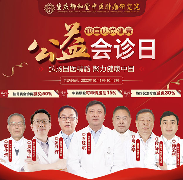 0930商务通.jpg