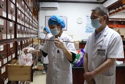 重庆肿瘤医院|放、化疗期间服用中药的优势是什么